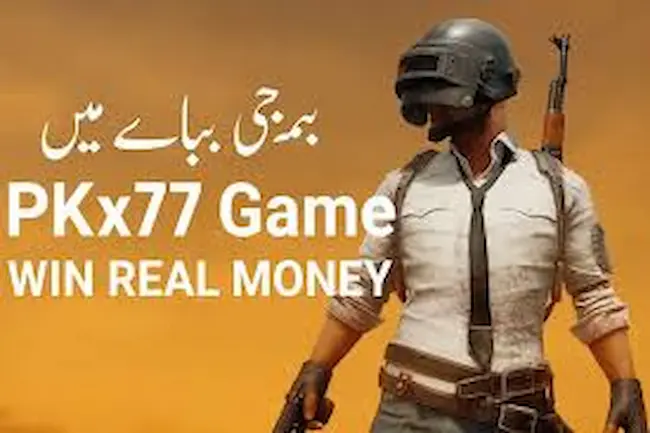 PKx77 Game